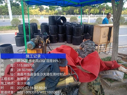 庐江管道短管置换-管道顶管-炜誉市政